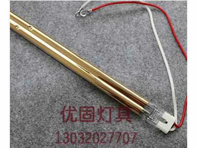 雙管紅外線(xiàn)